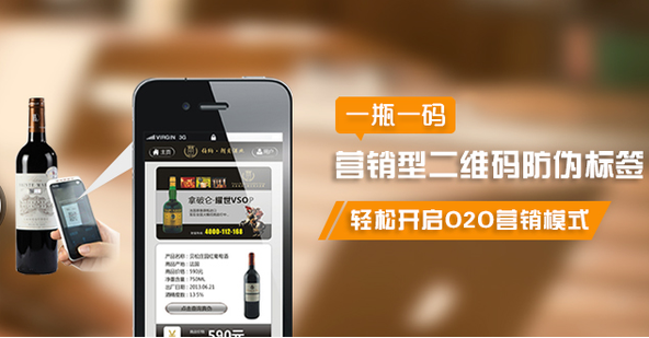 應(yīng)對(duì)防偽標(biāo)簽定制難題，提升品牌競(jìng)爭(zhēng)力！