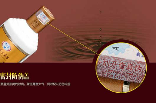 WM-Screenshots-20231214140816 WM-Screenshots-20231214140816