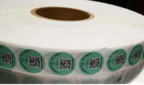 定制防偽標(biāo)簽上的防偽碼到底是幾位數(shù)？