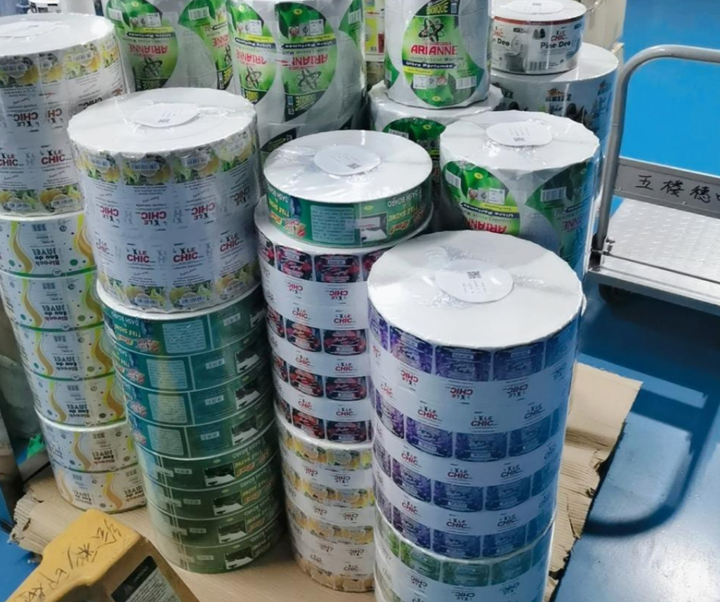 定制防偽標簽是如何制作的？