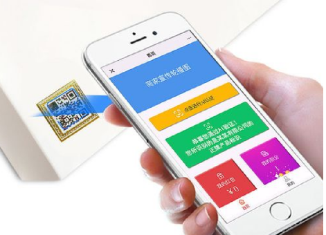 防偽新技術(shù)：定制防偽標(biāo)簽的作用與流程揭秘