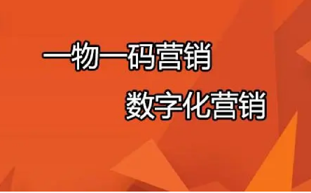 定制防偽標簽需注意哪些關鍵點？怎么選擇合適的防偽標簽定制方案？