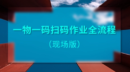 產品防偽標簽怎么做，定制防偽標簽制作流程