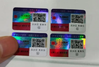 品牌如何借助防偽標簽提升產品信譽和市場競爭力？