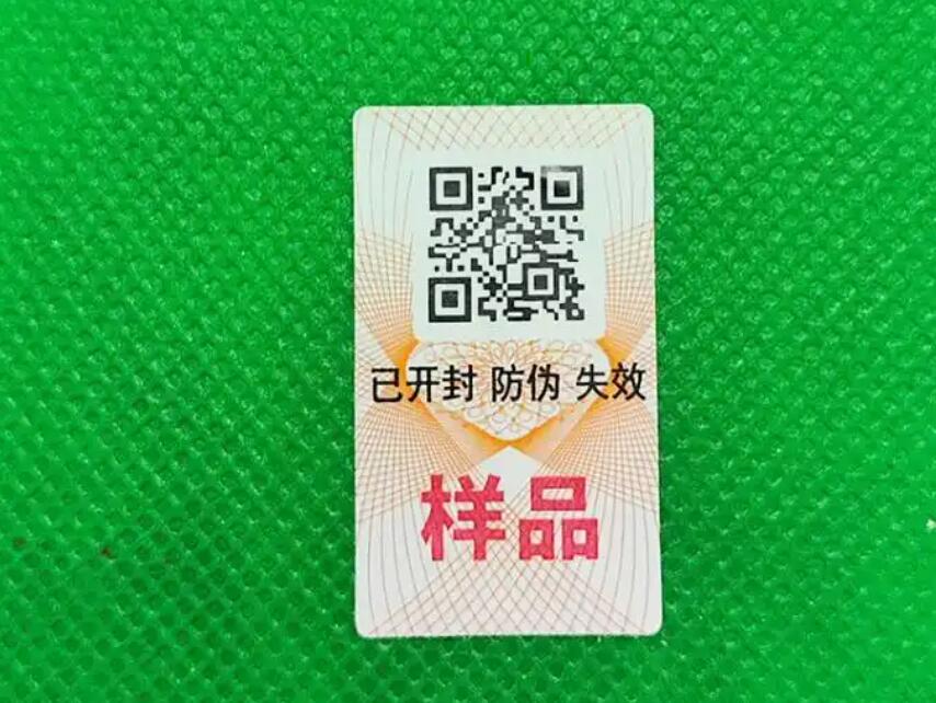 QQ截圖20250729111546