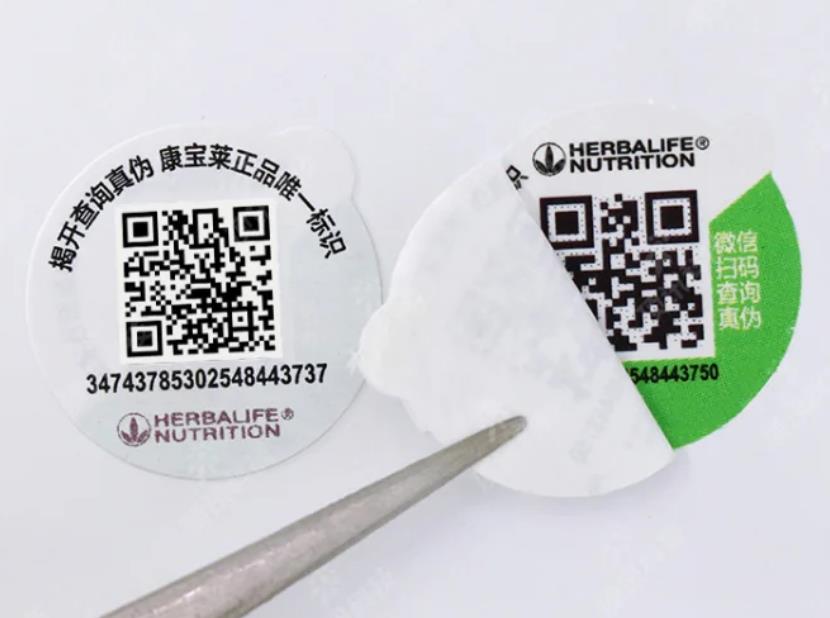 搜狗高速瀏覽器截圖20250805104425