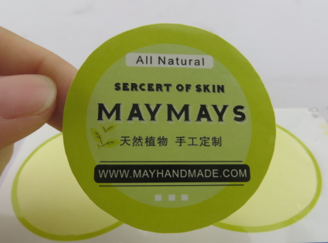 定制防偽標簽的完整過程，幫助企業(yè)有效地完成防偽標簽的定制