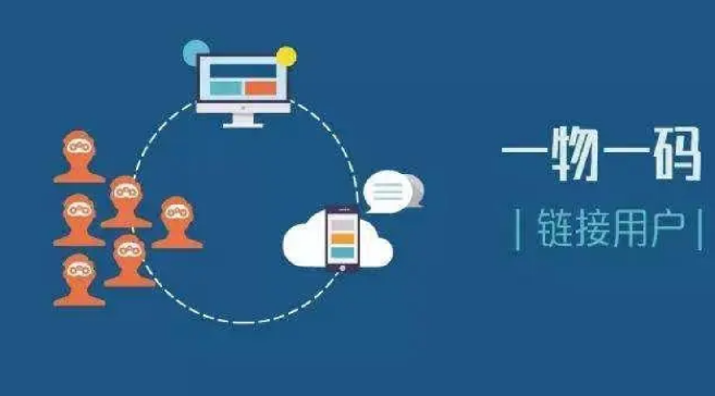 定制防偽標(biāo)簽的外觀設(shè)計，怎么設(shè)計防偽標(biāo)簽定制？