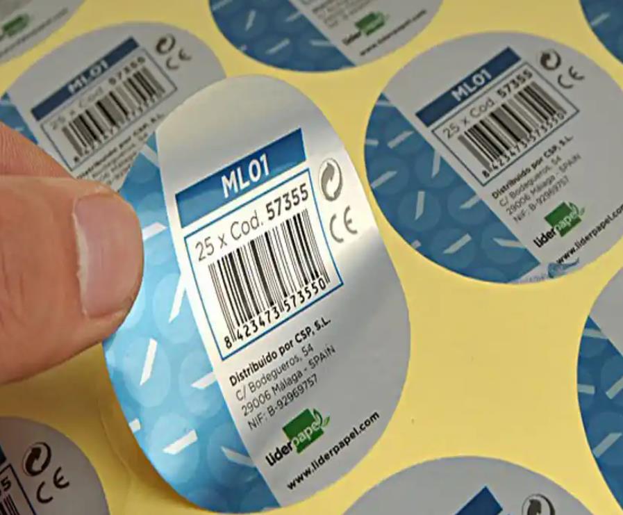 定制防偽標簽制作指南：提升產品可信度  